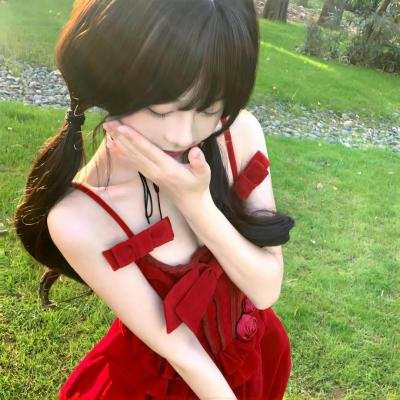 苦茶香